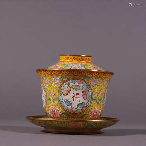 A Cloisonne Bowl With Lid