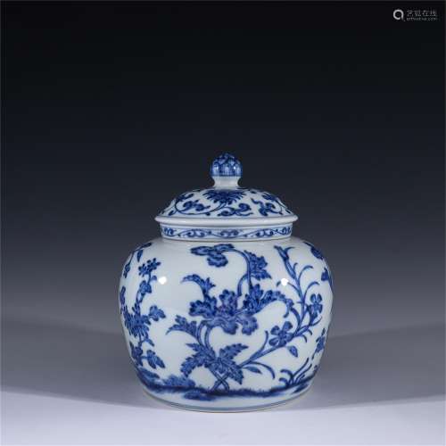 A Blue & White Porcelain Lidded Jar