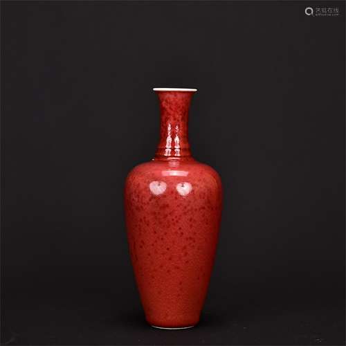 An Iron Red Glazed Porcelain Vase