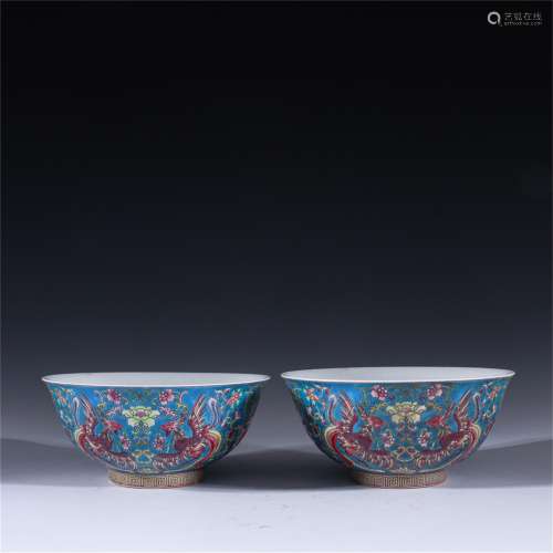 Pair of Blue Glazed Famille Rose Porcelain Bowls