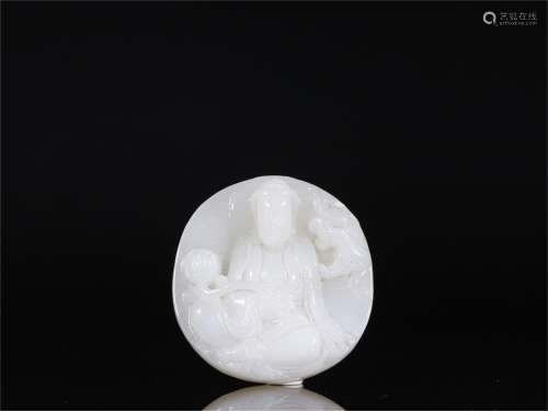 A Carved Jade Guanyin Pendant
