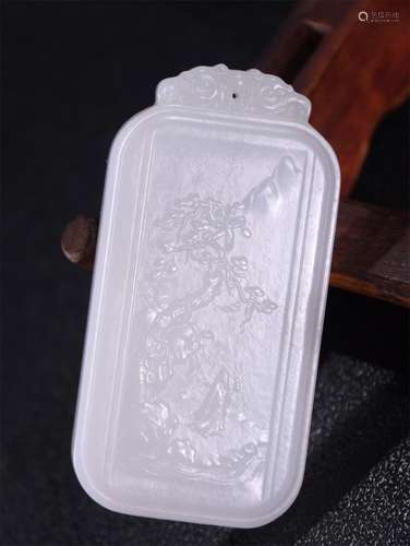 A Carved Jade Guanyin Patterned Pendant