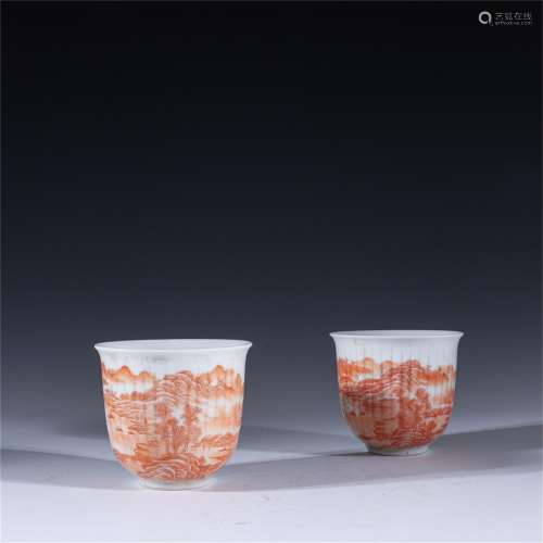 A Pair of Coral Red Glazed Pocelain Cups