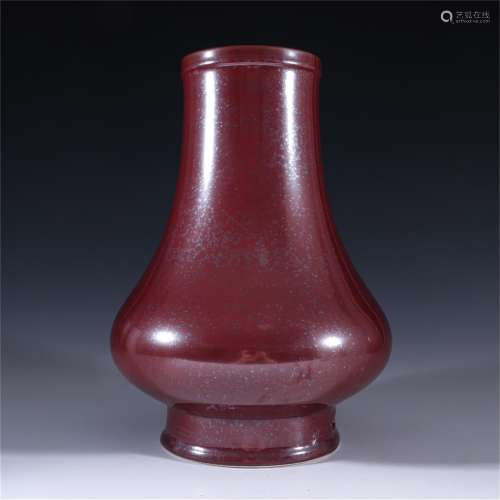 An Iron Red Glazed Porcelain Vase