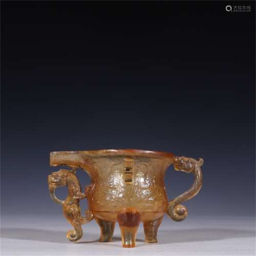 A Peking Glass Dragon Patterned Cup