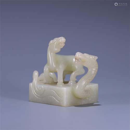 A Carved Jade Horse Topped Seal