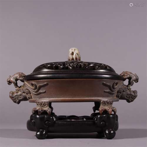 A Bronze Incense Burner with Double Dragon Ear