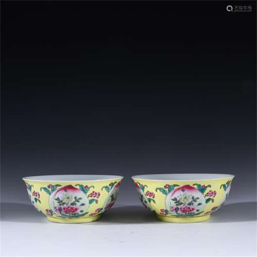 Pair of Yellow Underglazed Famille Rose Bowls