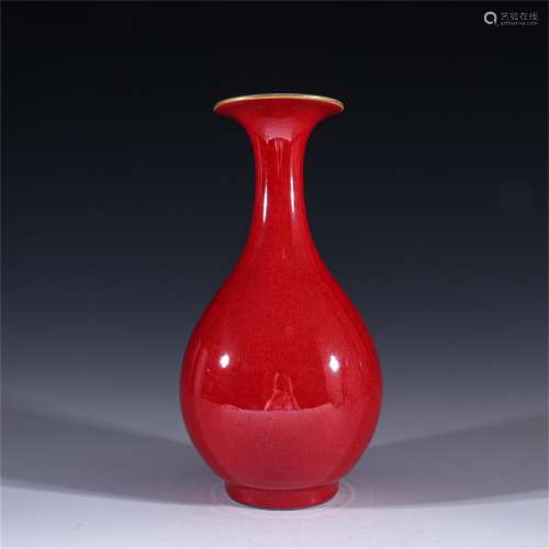 A Red Glazed Porcelain Spring Vase