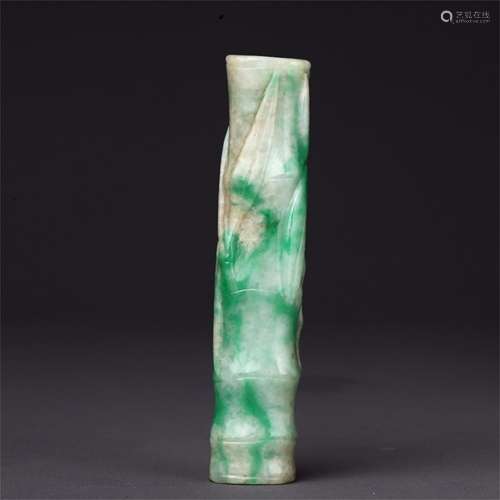 A Carved Jadeite Bamboo Patterned Decoration