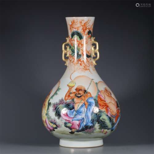A Famille Rose Porcelain Vase with Calligraphy