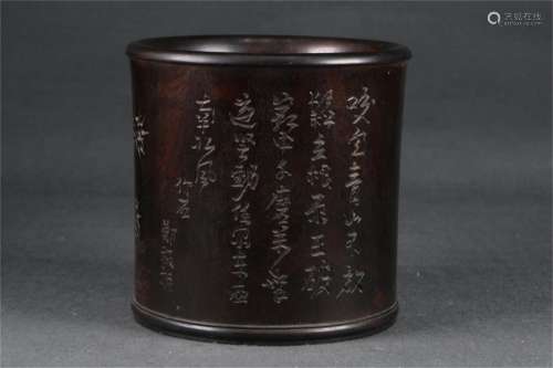 A Carved Zitan Wood Brush Pot with Calligraphy
