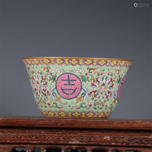 A Green Glazed Famille Rose Porcelain Bowl