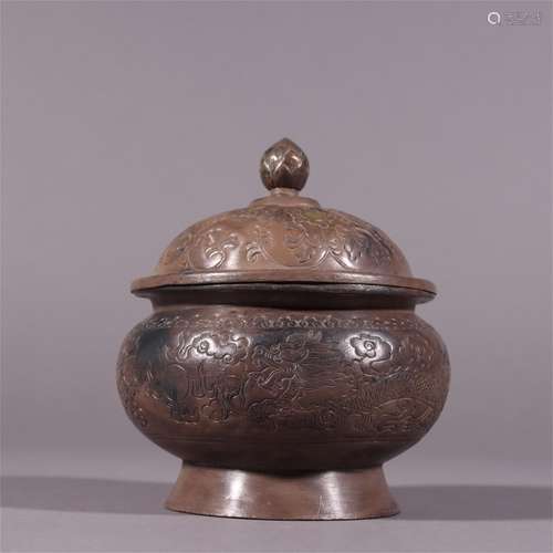 A Silver Lidded Jar with Dragon Pattern