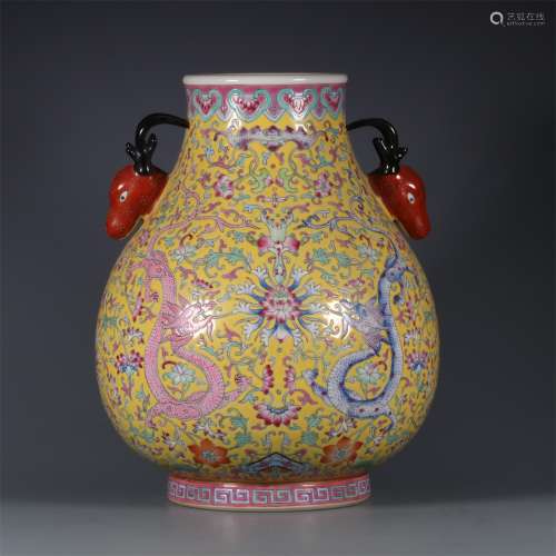 A Yellow Glazed Famille Rose Porcelain Vase
