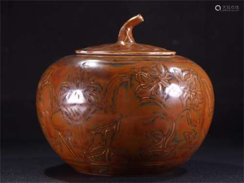 A Ding Kiln Pocelain Lidded Jar