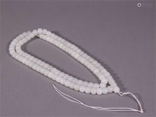 A Carved Jade Prayer Beads
