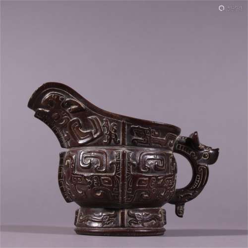 A Carved Agarwood Cup with Dragon Shaped Handle
