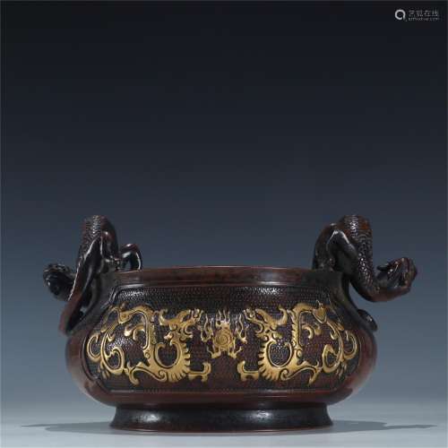 A Carved Jade Cup with Dragon & Phoenix Pattern