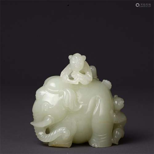 A Carved Jade Elephant Shaped Decoration