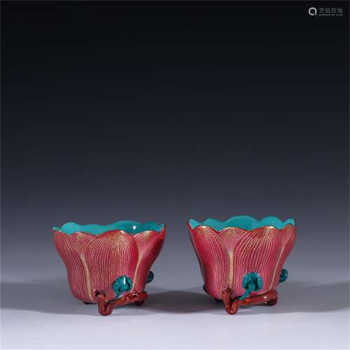 A Pair of Red Glazed Lotus Shaped Cups