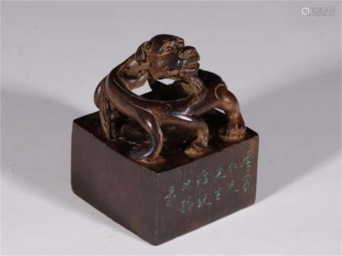 A Carved Agarwood Dragon Topped Seal