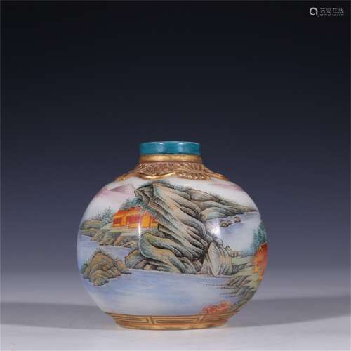 A Peking Glass Water Pot