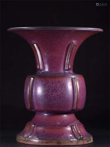 A Jun Kiln Porcelain Vase