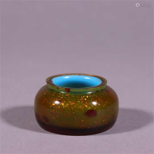 A Peking Glass Water Pot