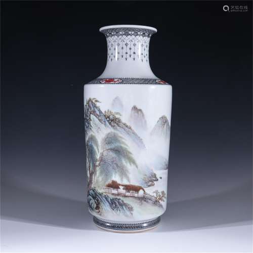 A Porcelain Vase with Calligraphy