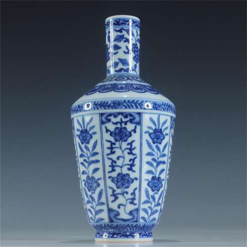 A Blue and White Porcelain Vase