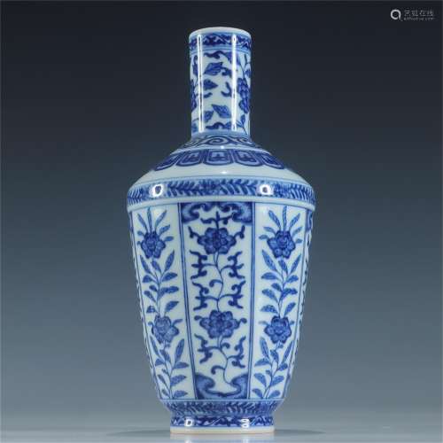 A Blue and White Porcelain Vase