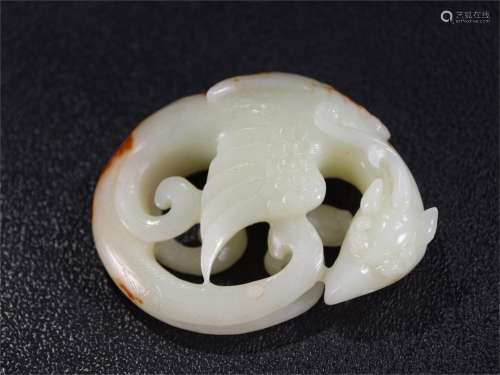 A Carved Jade Phoenix Shaped Ornament
