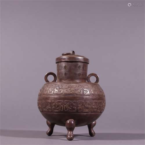 A Silver Lidded Jar with Dragon Pattern