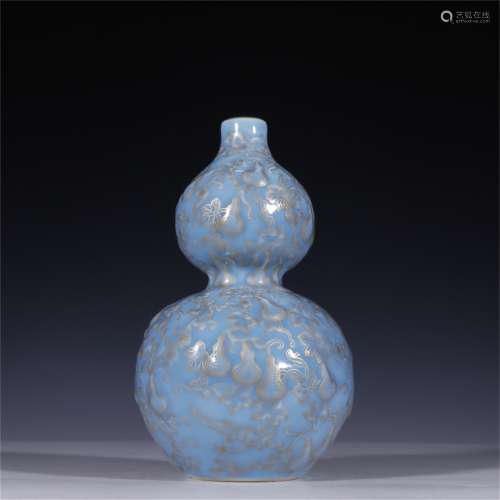 A Blue Glazed Gourd Shaped Porcelain Vase