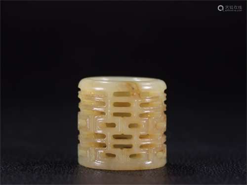 A Carved Jade Thumb Ring