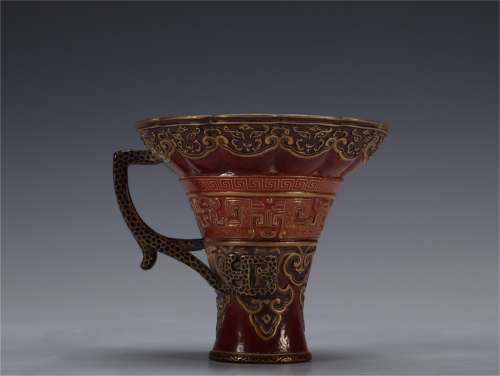 A Porcelain Wine Cup with Dragon Pattern