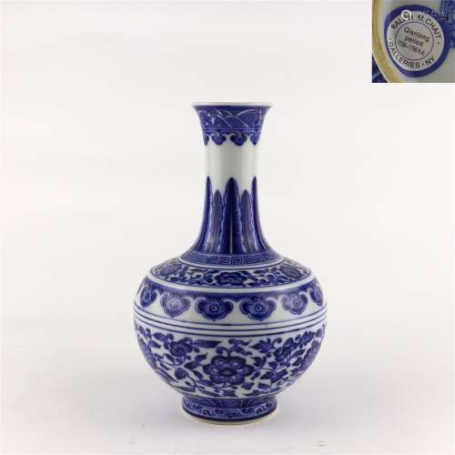 A Decorative Blue & White Lotus Shaped Vase