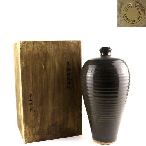 A Bronze Glazed Porcelain Meiping Vase