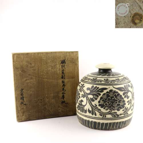 A Cizhou Kiln Peony Patterned Porcelain Vase