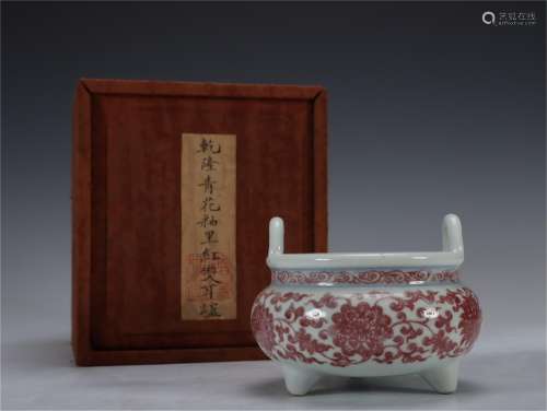 A Red Glazed Porcelain Censer with Flower Pattern