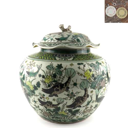 A San-Cai Glazed Porcelain Lidded Jar