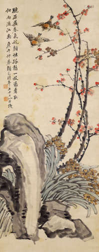 颜元（1860～1934） 闹春图 设色纸本
