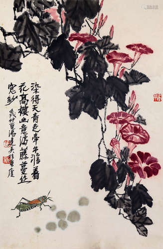 冯健吴（1910～1989） 牵牛澹花图 设色纸本