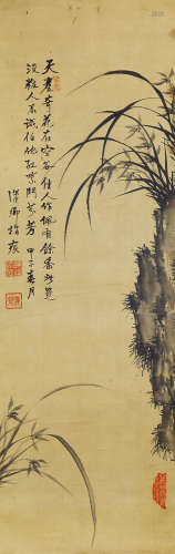 叶汉卿（1876～?） 兰石图 水墨绢本