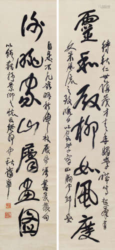 蒲华（1832～1911） 行书七言联 水墨纸本
