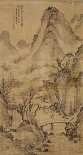 汪野亭（1884～1942） 清泉访友图 水墨纸本