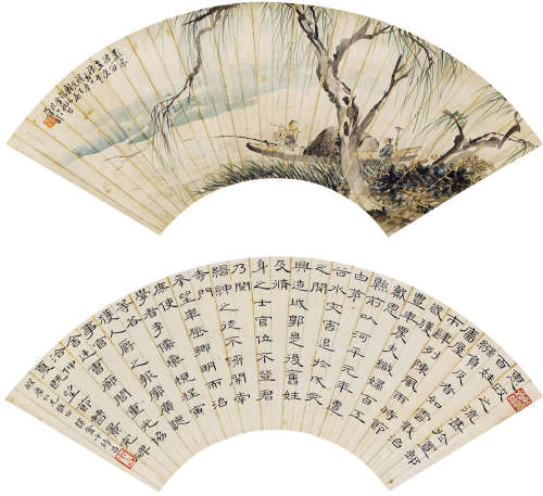 金建吾（1891～？）卞綍昌（1873～1946） 柳荫放埠图 书法扇面 设色纸本