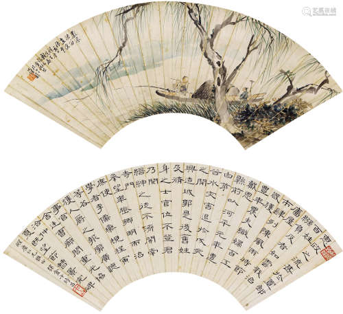 金建吾（1891～？）卞綍昌（1873～1946） 柳荫放埠图 书法扇面 设色纸本
