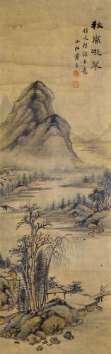 黄易（1744～1802） 秋岚凝翠图 设色纸本